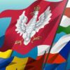 Украина просится в 'Троеморье'