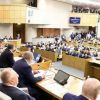 Полгода после выборов: курс на 'съедение' населения
