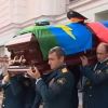 ДНР, Донецк, МГБ. У вас всё в порядке?