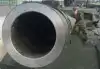 Очень больно: ассиметричный ответ России США