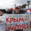 ExtraPlus (Словакия): Несвободная Украина и счастливый Крым (Празднование Дня воссоединения Крыма с Россией | © РИА Новости, Сергей Гунеев) Празднование Дня вос…