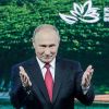 Владимир Путин поручил снабдить остров Русский экономическими свободами, а Дальний Восток — нацпрограммой развития (Президент России Владимир Путин) Президент России Вла…