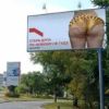 Штабные