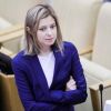 Дело Поклонской: 'Единой России' надоел символ Русской весны
