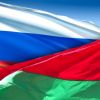Экономическая поддержка Белоруссии Россией будет 'откорректирована'