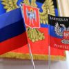 США беспокоят выборы в 'несуществующих республиках'