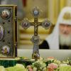 Московский патриархат в войну не вступил, но сделал предупредительный выстрел (Московский патриархат в войну не вступил, но сделал предупредительный выстрел) Московский патриарха…
