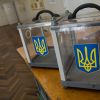 Хаос и истерия: Украинская политическая элита накануне выборов (© РИА Новости, Рамиль Ситдиков) © РИА Новости, Рамиль Ситдиков