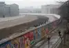 Германия опять раскалывается на ГДР и ФРГ