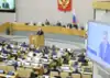 Горячие дни для 'ЕР': протесты, вторые туры, но пенсионный возраст все равно поднимем