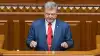 Порошенко в роли петуха