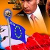 Россия снова противостоит мировому злу одна