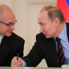 'Русские думают, что с Европой больше не стоит иметь дел' (Президент РФ В. Путин провел заседание Российского организационного комитета Победа | © РИА Новости,…) Президент РФ В. Пути…