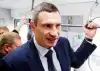 Киев: зомби-мазохисты