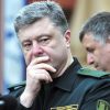 Кредит на выплату кредита. МВФ де-факто признал Украину банкротом (Президент Украины Петр Порошенко) Президент Украины Пе…