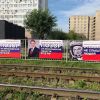 Доживёт ли Россия до пенсии?