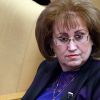 Мем о депутатских зарплатах