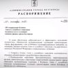 Моральный кодекс (Моральный кодекс.) Моральный кодекс.