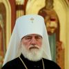 Патриарший экзарх Беларуси Павел – мишень в битве за белорусскую автокефалию (Патриарший экзарх всея Беларуси Павел – мишень в тайной битве за белорусскую автокефалию) Патриарший экзарх вс…