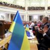 Киев убивает 'русский мир', зная, что Москва не ответит
