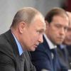 Глубинный конфликт российской экономики