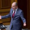 День Украины: 'титульная нация' пошла в наступление (День Украины: титульная нация пошла в наступление) День Украины: титуль…