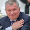 Игорь Сечин решил квартирный вопрос шикарно