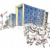 Раскулачивание на благо населения
