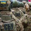 Законопроект о запрете 'русского мира' на Украине – что это такое? (Законопроект о запрете русского мира на Украине – что это такое?) Законопроект о запре…