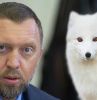 США заморозили активы Дерипаски