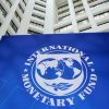 МВФ прогнозирует ускорение роста ВВП России на фоне замедления мировой экономики (Против течения: почему МВФ прогнозирует ускорение роста ВВП России на фоне замедления мировой экономики) Против течения: поче…