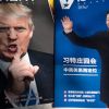 Китайцы обхитрили Трампа. Почему США проигрывают торговую войну (Потртреты президента США Дональда Трампа и председателя КНР Си Цзиньпиня на обложках журналов в Пекине, Китай) Потртреты президента…
