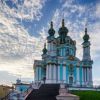 'Кому еще продать Украину?'