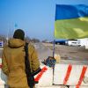 'Такой, какой была, Украина уже не будет' (Контрольно-пропускной пункт в Херсонской области недалеко от границы с Крымом | © AP Photo, Sergei Grits) Контрольно-пропускно…