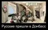 Трагедия в Керчи — наступая на старые грабли