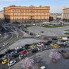 The Nation (США): Неудобные мысли о холодной войне (Лубянская площадь в Москве | © РИА Новости, Александр Натрускин) Лубянская площадь в …