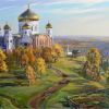 Мечта и политика