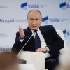 В. Путин: 'Мы как мученики попадём в рай, а агрессор просто сдохнет'