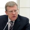 С чем связана истерика Кудрина