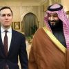 Почему критикуют наследного принца Саудовской Аравии?