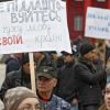 Украинизация как средство войны