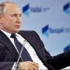 Сохраняйте спокойствие и любите Россию