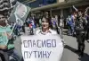 Independent: Путин не бросит Асада, как Ельцин – Милошевича (Актуальный для Сирии плакат) Актуальный для Сирии плакат