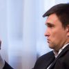 Климкин и люди с российским гражданством
