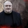 Ещё одна 'сакральная жертва'?