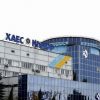 К 2040 году Украина может остаться без АЭС