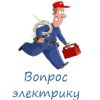5 лучших порталов об инженерных системах