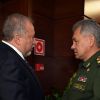 С-300 сбила Либермана?