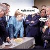 Чем ближе зима, тем больше Украине хочется крымского тепла