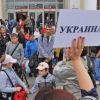 Попадут ли заробитчане в России под каток репрессий киевского режима?